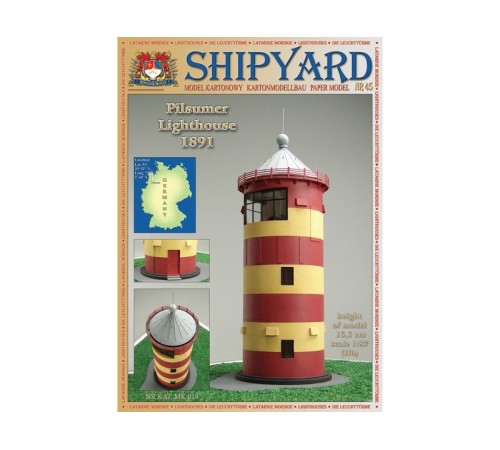 Сборная картонная модель Shipyard маяк Pilsumer Lighthouse (№45), 1/87