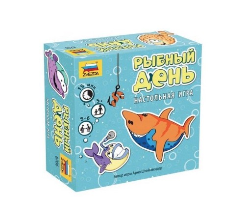 Настольная игра ZVEZDA 