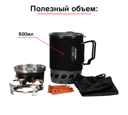 Система приготовления пищи Adimanti AD-10 1100 мл, цвет черный, AD-10