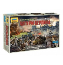 Настольная игра ZVEZDA Великая Отечественная. Штурм Берлина.