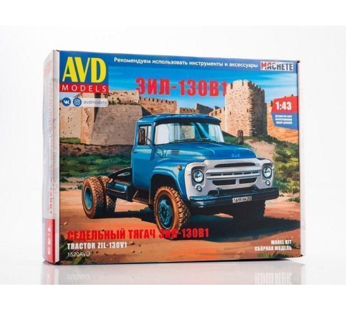 Сборная модель AVD ЗИЛ-130В1 седельный тягач