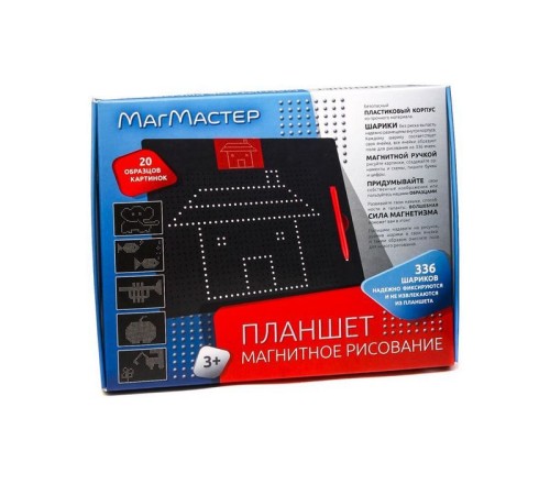 Набор МагМастер 