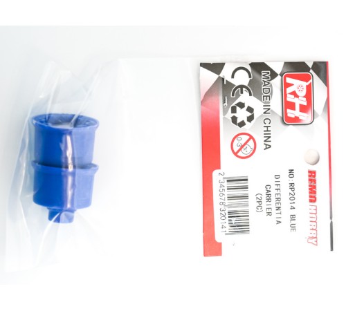 Корпус дифференциала для Remo Hobby 1/8, тюнинг, синий