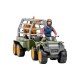 Набор фигурок MASAI MARA ММ205-020 серии 