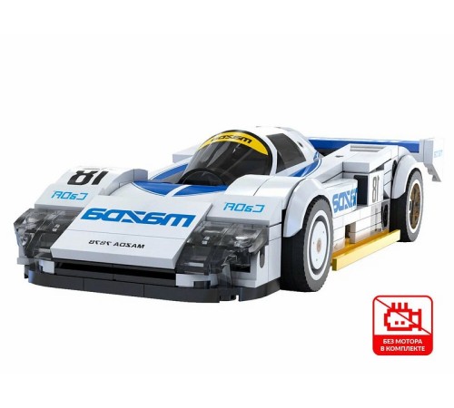 Конструктор CaDA спортивная машинка MAZDA 787B (#18) 1991 1/24 (242 детали)