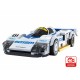 Конструктор CaDA спортивная машинка MAZDA 787B (#18) 1991 1/24 (242 детали)