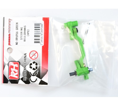Рулевая трапеция для Remo Hobby 1/16, тюнинг, зеленая