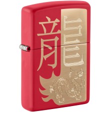 Зажигалка ZIPPO Year of the Dragon 2024 с покрытием Red Matte, латунь/сталь, красная, 38x13x57 мм