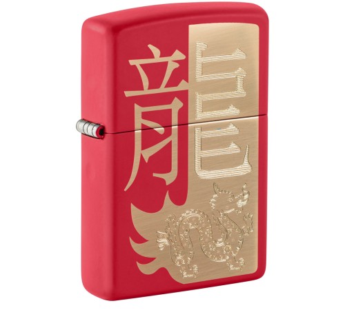 Зажигалка ZIPPO Year of the Dragon 2024 с покрытием Red Matte, латунь/сталь, красная, 38x13x57 мм