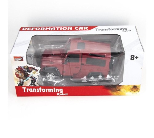 Р/У трансформер MZ Land Rover Defender 2805P 1/14