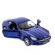 Машина Kinsmart 1:38 Mercedes-AMG GT в асс. инерция (1/12шт.) б/к