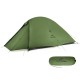 Палатка 2-местная Naturehike Cloud up Pro CNK2350WS020 зеленый