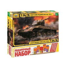Сборная модель ZVEZDA Советский средний танк 