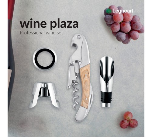Набор из 4 винных аксессуаров для вина Legnoart Wine Plaze