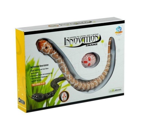 ИК змея Best Fun Toys 9909A-D Snake