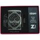 Зажигалка ZIPPO Armor® с покрытием Antique Silver, латунь/сталь, серебристая, матовая, 37х13x58 мм
