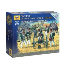 Сборные солдатики ZVEZDA Наполеоника: Русская пешая артиллерия, 1/72