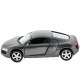 Машина Kinsmart AUDI R8 инерция (1/12шт.) 1:36 б/к