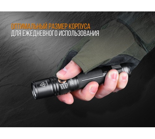 Фонарь Fenix PD35 V2.0 Cree XP-L HI V3 LED