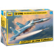 Сборная модель ZVEZDA Российский учебно-боевой самолёт Су-27УБ, 1/72