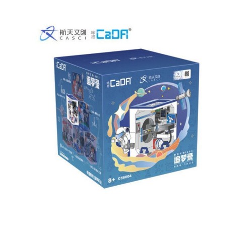 Конструктор CADA Космические мечты - 5 (126 деталей)