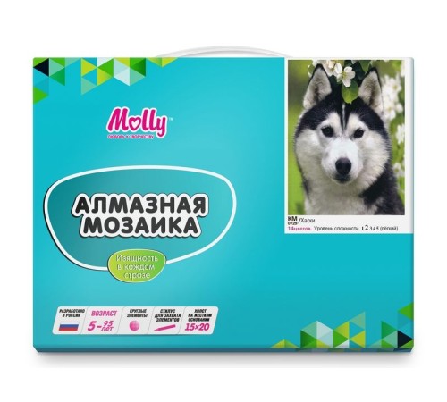 Алмазная мозаика 15х20 ХАСКИ (14 цветов)