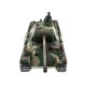 Р/У танк Heng Long 1/16 Panther 