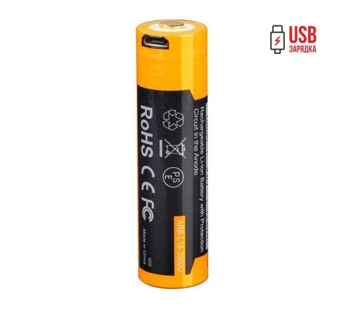 Аккумулятор 18650 Fenix 3500U mAh с разъемом для USB, ARB-L18-3500U