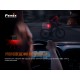 Набор Велофары Fenix BC26R+BC05R V2.0, BC26RBC05RV20