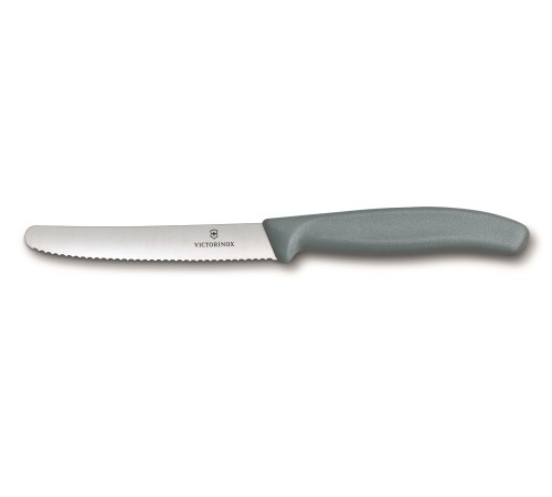 Набор из 3 ножей для овощей и фруктов VICTORINOX Swiss Classic Fresh Energy, в картонном блистере
