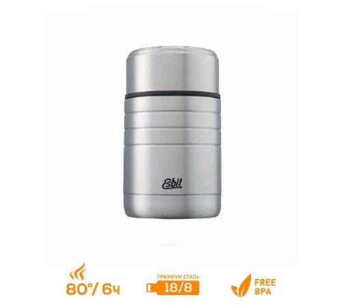Термос для еды Esbit MAJORIS FJ800TL-S, из нержавеющей стали, стальной, 0.8 л