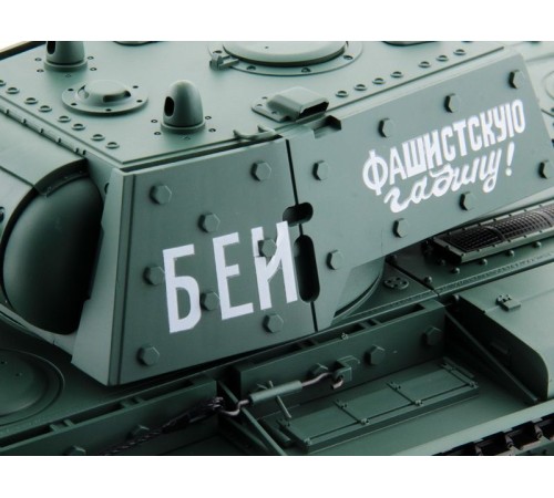 Радиоуправляемый танк Heng Long KV-1 Original V6.0  2.4G 1/16 RTR