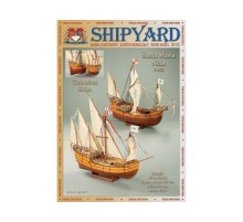 Сборные бумажные модели Shipyard каракка Santa Maria и каравелла Nina (№65), 1/96
