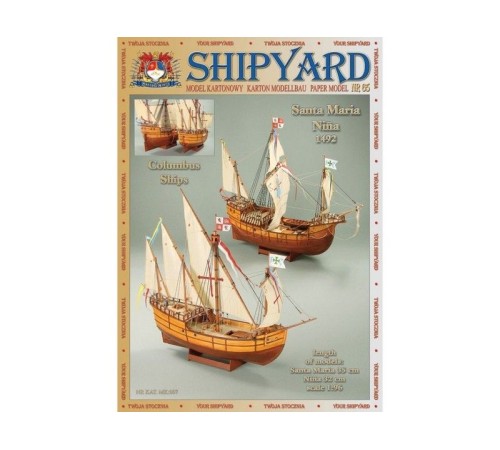 Сборные бумажные модели Shipyard каракка Santa Maria и каравелла Nina (№65), 1/96