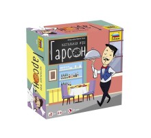 Настольная игра ZVEZDA 