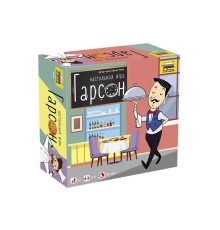Настольная игра ZVEZDA 