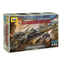 Настольная игра ZVEZDA Великая Отечественная: Берлинская операция «Зееловские высоты»