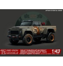 Сборная модель Red Iron Models Пикап 