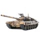 Радиоуправляемый танк Heng Long T-90 Original V6.0  2.4G 1/16 RTR