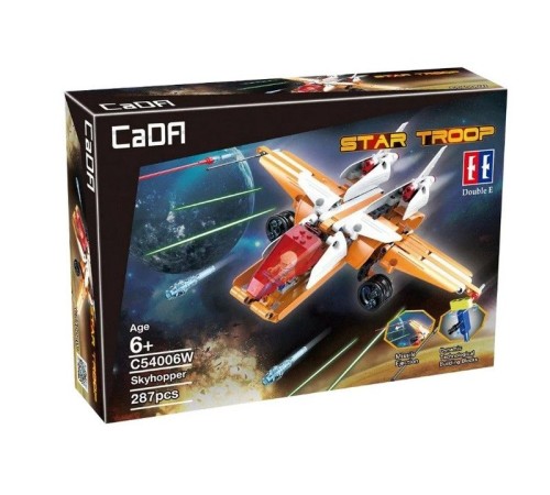 Конструктор CaDA Technic звездный истребитель (287 деталей)