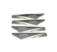 Лопасти нижние для вертолета Syma S800G