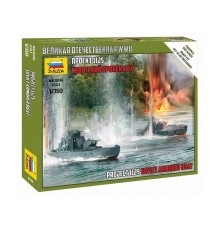Сборные солдатики ZVEZDA Советский бронекатер Проект 1125, 1/350
