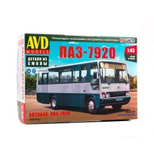 Сборная модель ПАЗ-7920