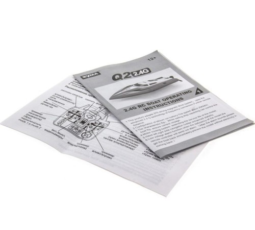 Р/У катер Syma Q2 Genius 2.4G RTR