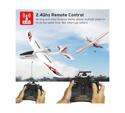 Радиоуправляемый планер Volantex RC Ranger 600мм 2.4G 4ch LiPo RTF with Gyro