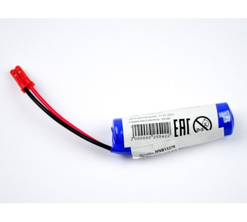 Аккумулятор Li-Po 500mAh, 3.7V JST для Huina 1337, 1338, 1516, 1517, 1556, 1557, 1558
