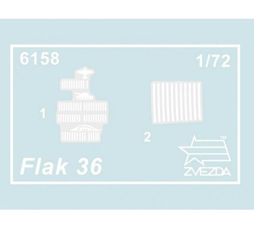 Сборные солдатики ZVEZDA Немецкое зенитное орудие FLAK-36 с расчетом, 1/72