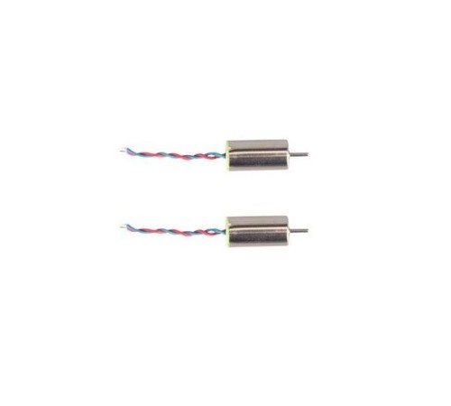 Мотор В для квадрокоптера Syma X12S