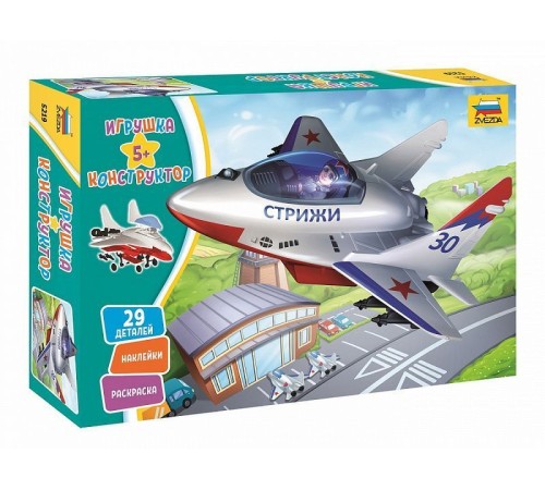 Сборная модель ZVEZDA Самолет 