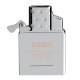 Газовый вставной блок для широкой зажигалки Zippo, двойное пламя, нержавеющая сталь